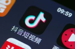 【10分钟科普下】鹤壁市工厂咨询电话号码_哔哩哔哩-2